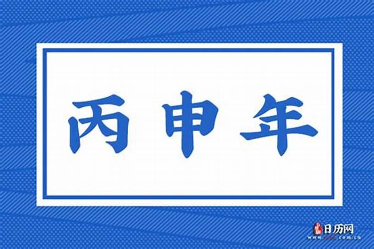 梦见弟弟被人欺负了