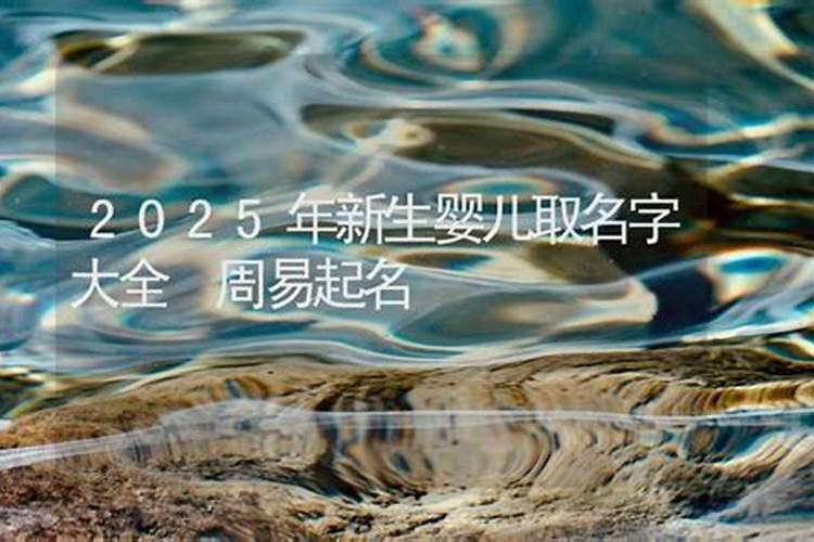 梦见自己死去的朋友活过来了的预兆