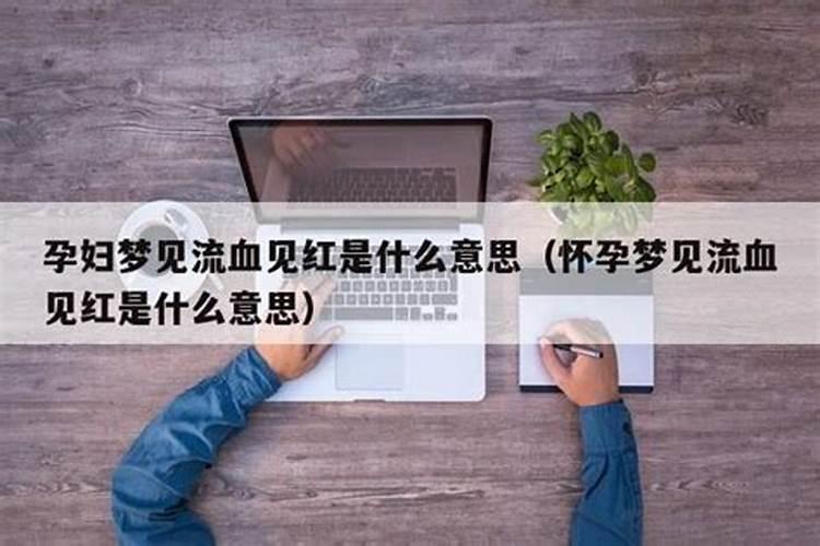 六八年属猴的女人每月运势如何