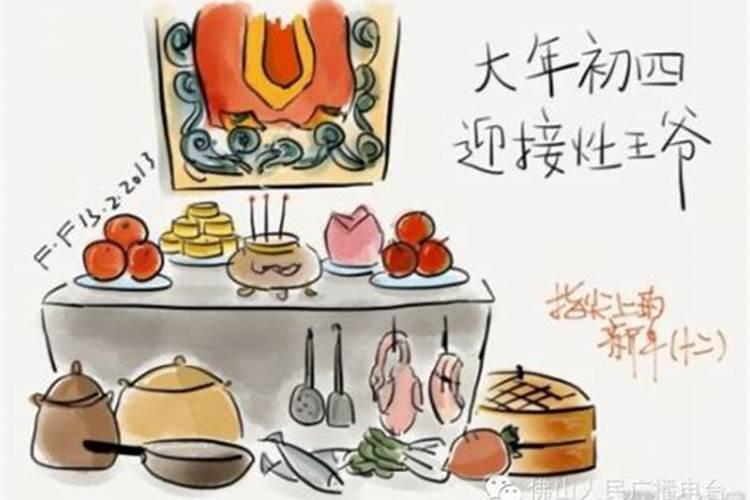 梦见奶奶的房子被烧