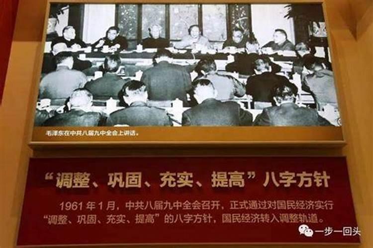晚上睡觉 梦见掉牙了 说明什么？