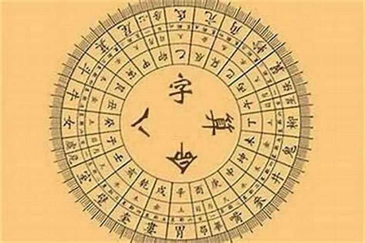 男人梦见自己掉牙是吉兆