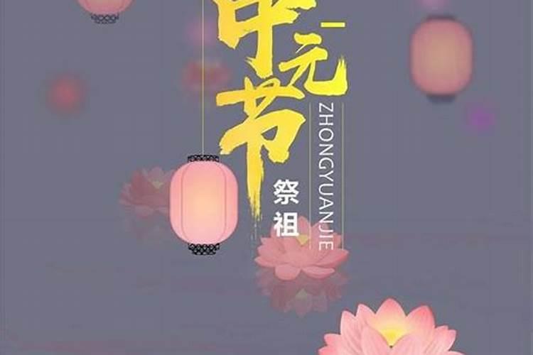 倩女幽魂手游官服和混服有什么区别 官服和混服解析