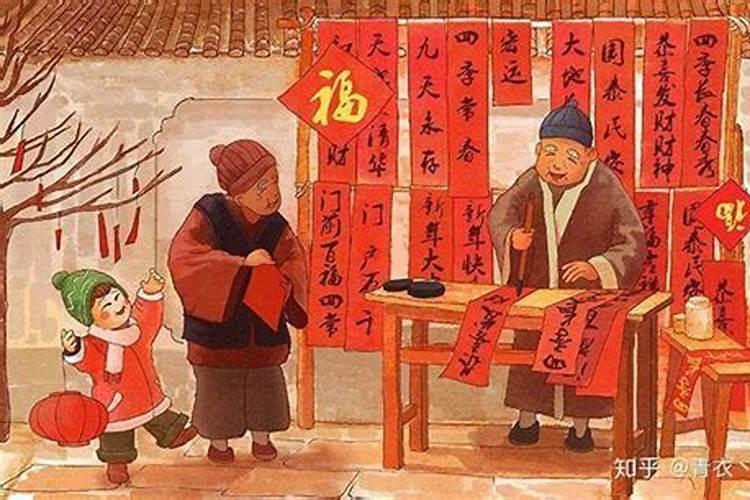 春节有什么可研究的