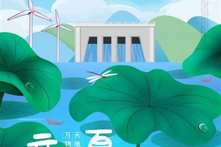 1985年正月初五出生的女是啥命