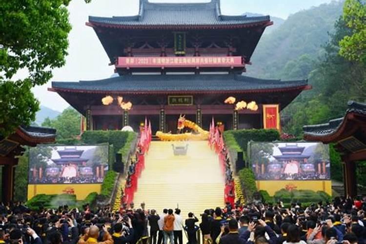 黄帝陵祭祖的时候