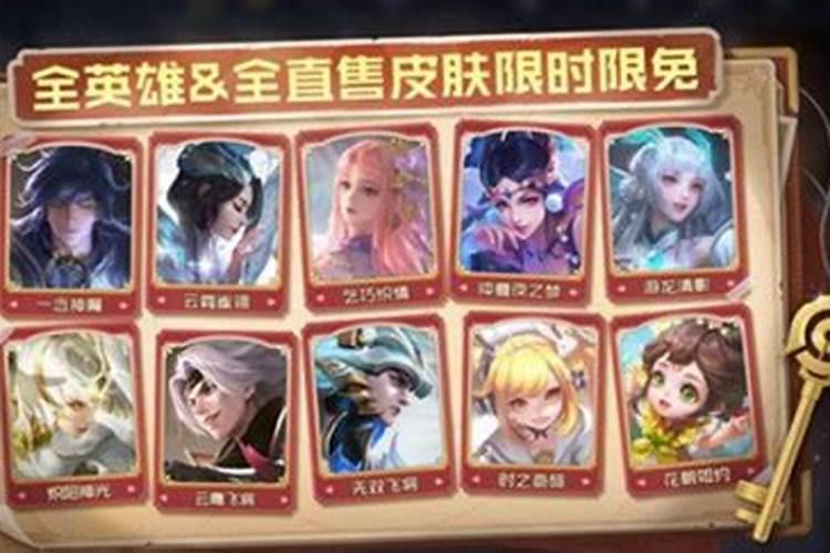 王者荣耀七夕活动怎么完成 锦绣七夕快速完成攻略