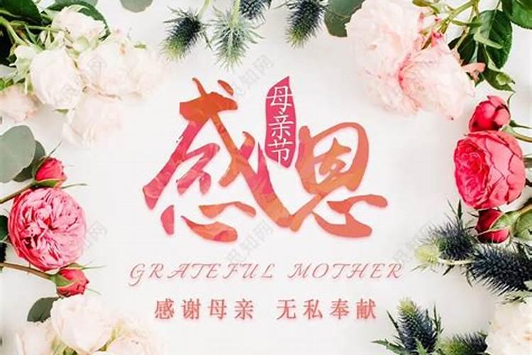 悼念去世母亲的短句 肝肠寸断的祭母文