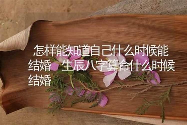 端午节的由来屈原的故事详细介绍