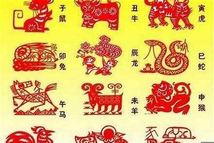 吉:子时、丑时、寅时、辰时、酉时分别指几点？