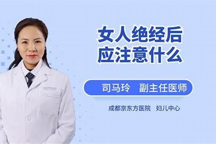 辟谷的正确方法
