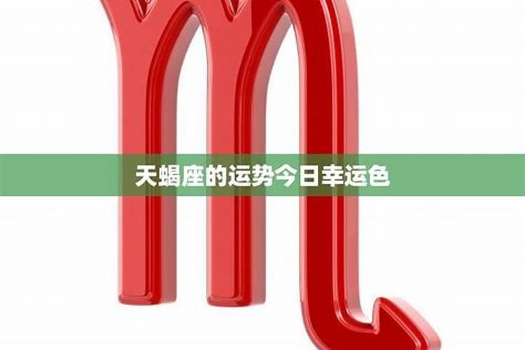 端午节可以多吃茄子吗？多吃茄子对人体有哪些好处？