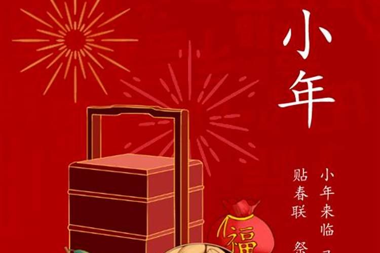 2025年农历八月哪天搬家最好