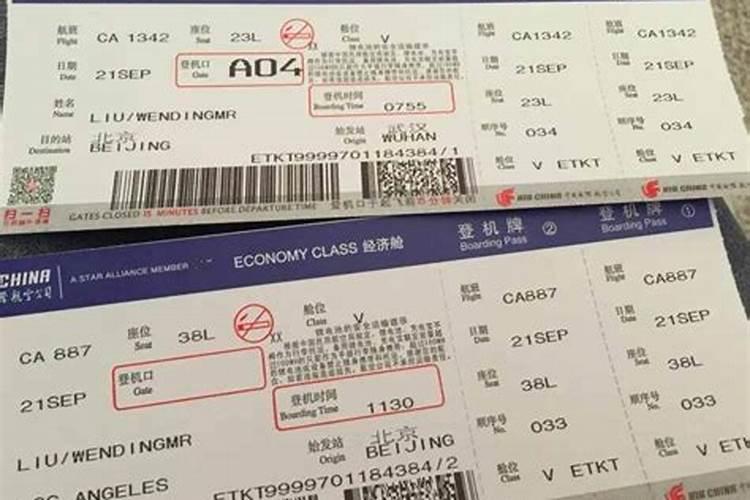 2025十月份搬家黄道吉日老黄历