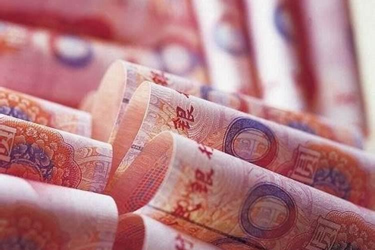 做梦钱丢了是好事还是坏事