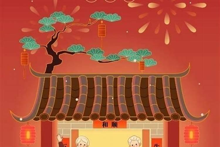 姓名笔画测两人关系 姓名笔画配对测两人姻缘？