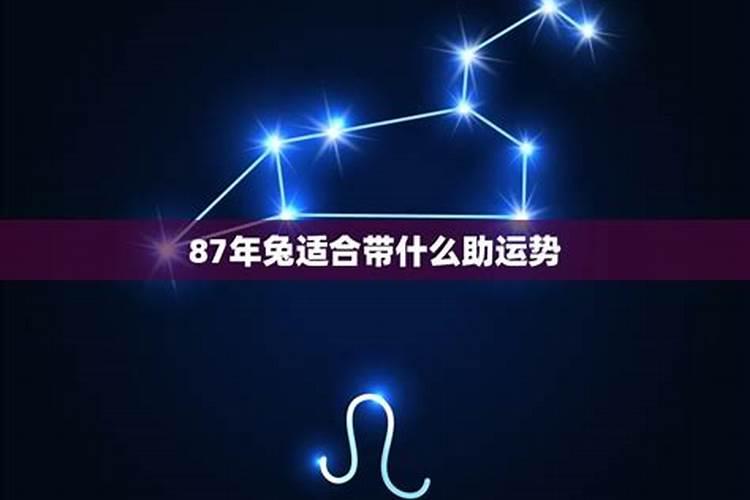 2025年1月7日出生的宝宝五行缺什么
