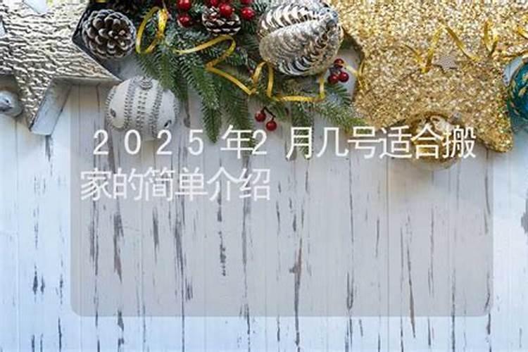 人倒霉的时候怎么转运些转运的方法