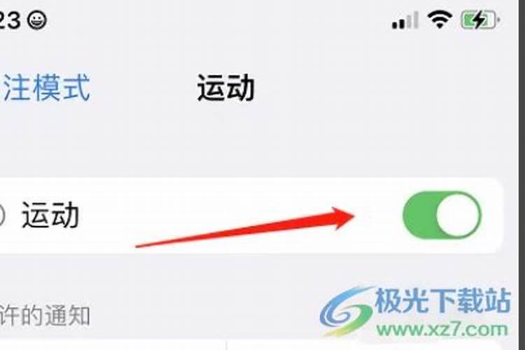 2024年立夏节气具体时间 几月几日几点几分开始
