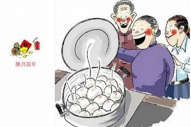 腊月二十九有什么风俗
