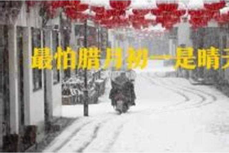 八字看正缘年龄准不准,八字可以准确看出结婚年龄吗