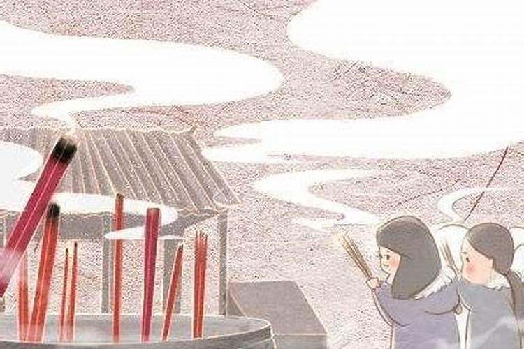 大溪水和沙中土结婚后果