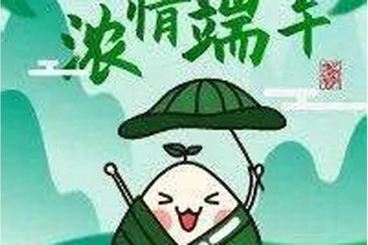 马年的运气 怎么样1978年7月24