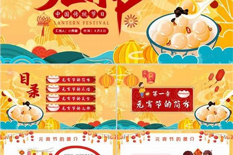 本命年不能结婚的属相有哪些 什么属相本命年不能结婚