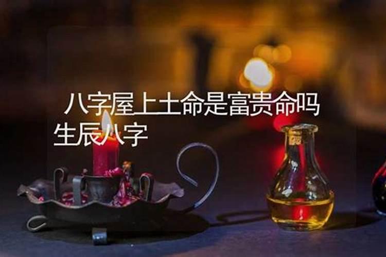 梦见别人在路边割清草