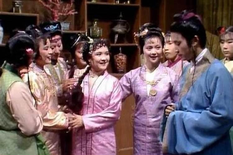 姻缘多波折是什么意思？