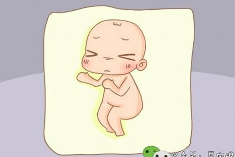 无处容身的意思？