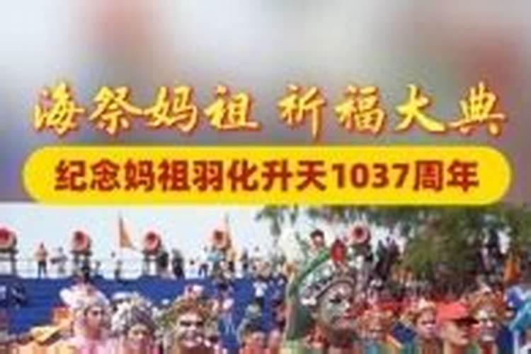 元宵节灯笼为什么烧掉