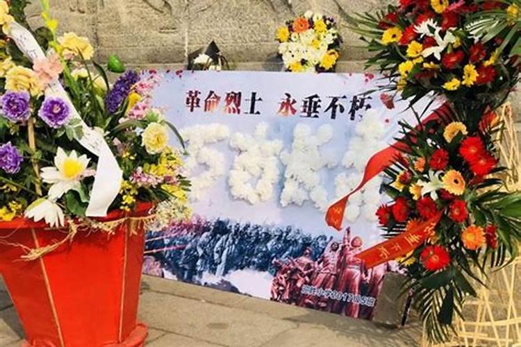 湖北襄阳的清明节习俗