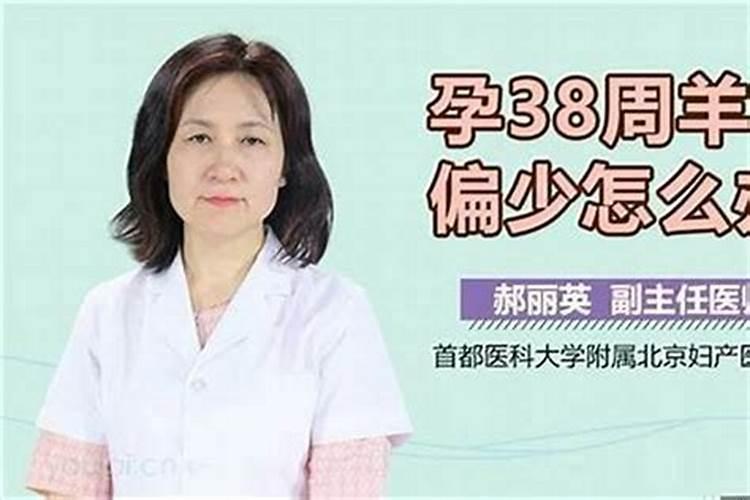 网上祭英烈活动感想日记5篇