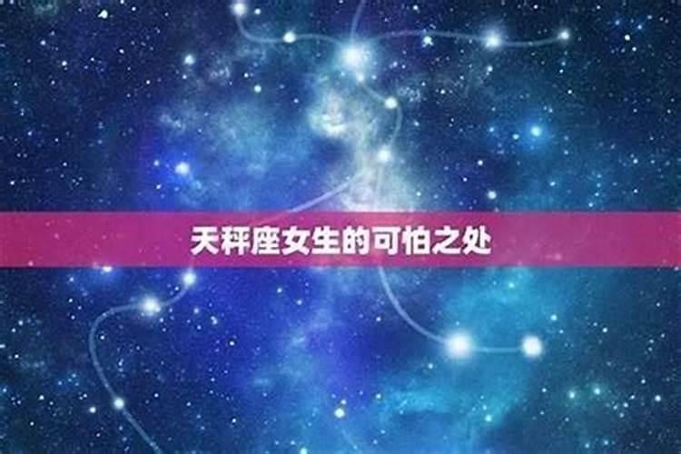 梦见自已生了个女儿是什么征兆