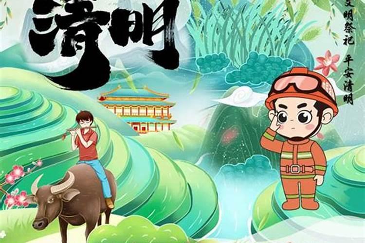 属鼠人72年3月7曰出生命运如何