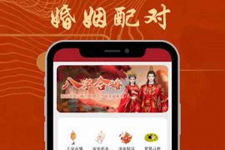 冬至为什么要吃冬至粥
