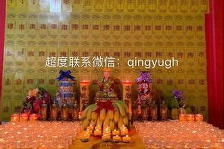 如何看日历挑好日子,如何看日子好坏