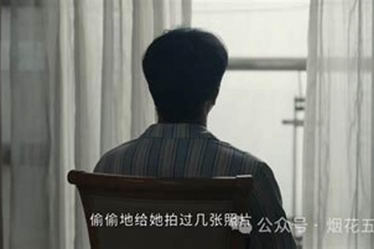 人去世前的征兆和亲人的预感