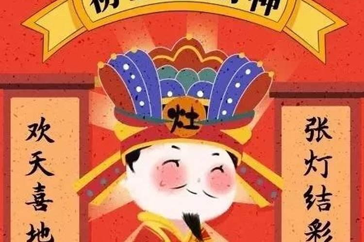 正月初五可以扫墓吗？