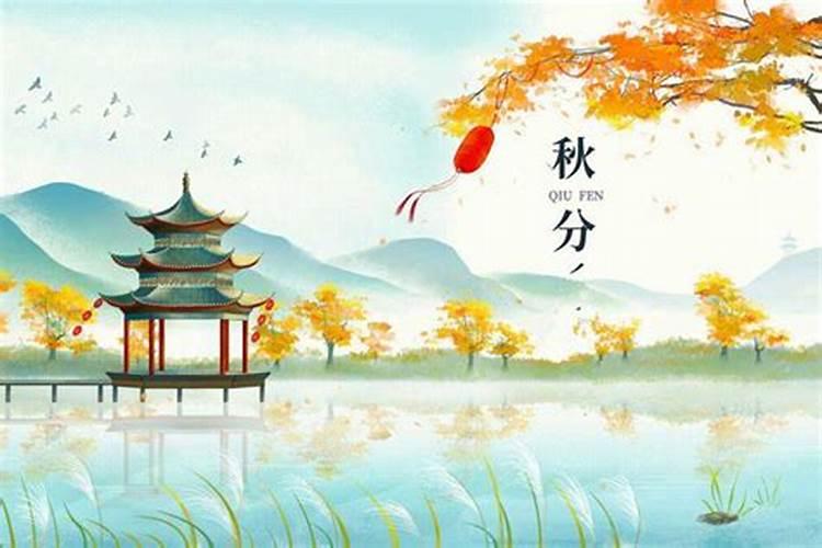 入秋后的衣食住行方面应该注意什么？