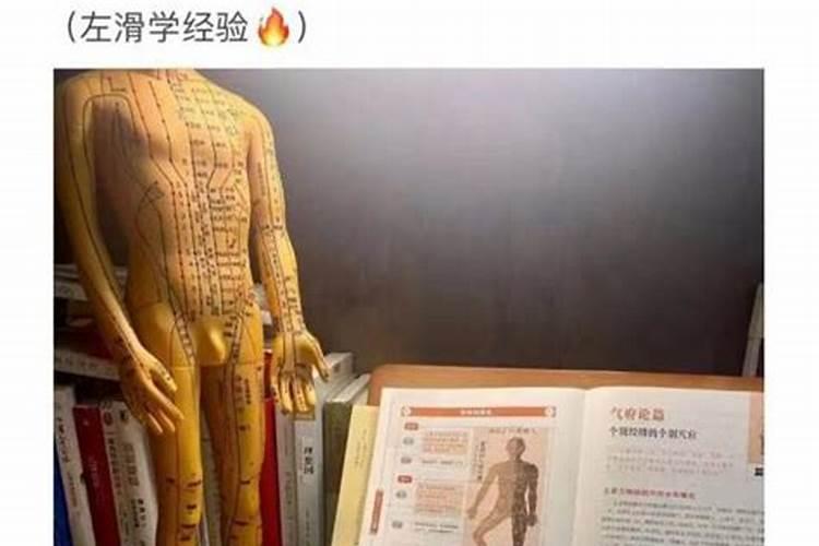 2025年全年运势及运程