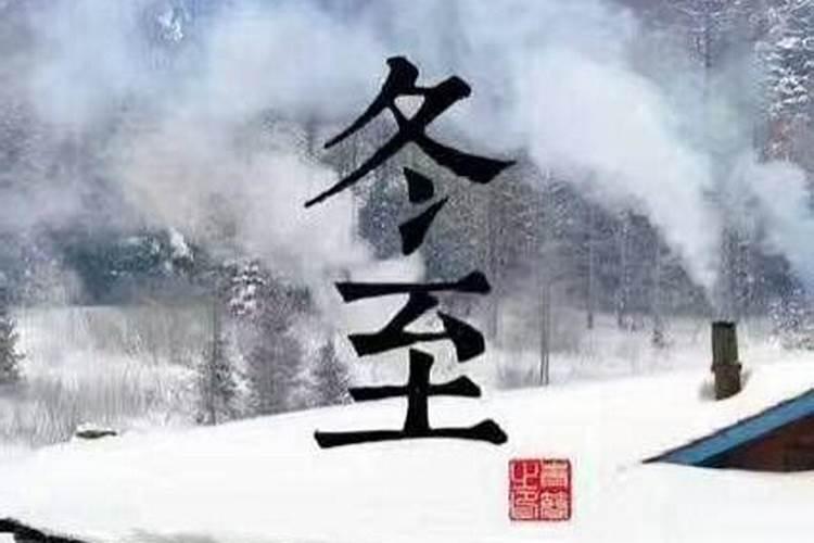 破驳婚煞最简单的方法,有婚煞怎么办？