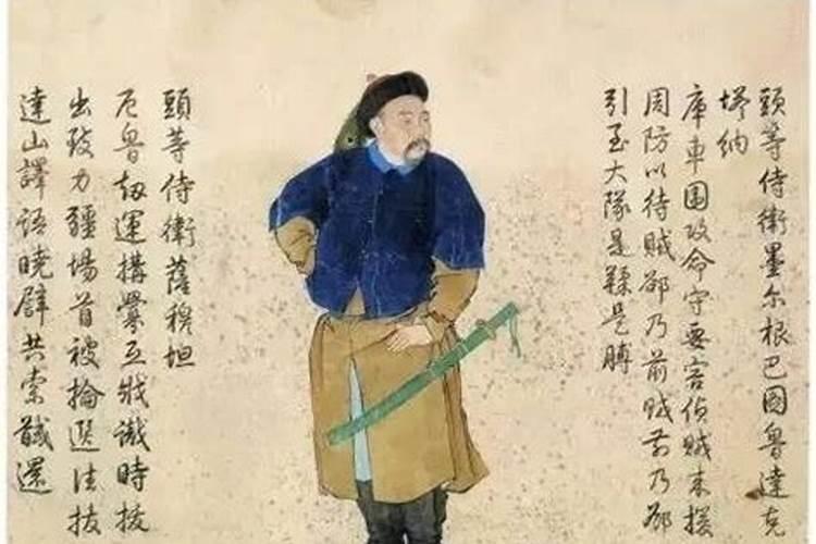 庙会是几月几号