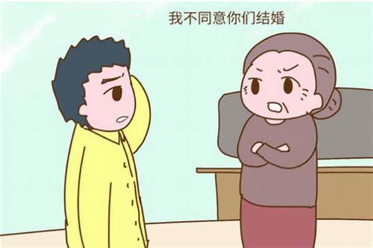 梦见女友父母不同意我们在一起的预兆
