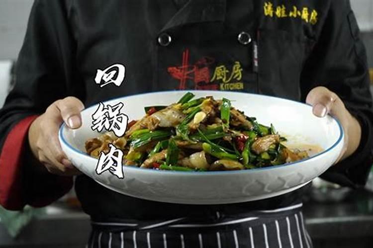 出家人能否给父母磕头戴孝
