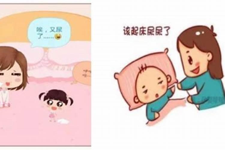 晚上做梦尿床怎么办