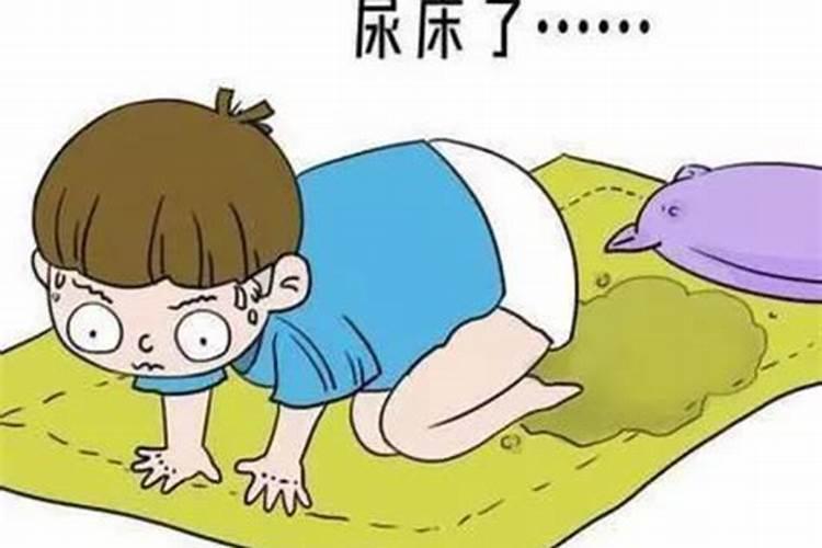 晚上做梦上厕所就尿床了一般比较累得时候会尿床请问怎么治疗呢？