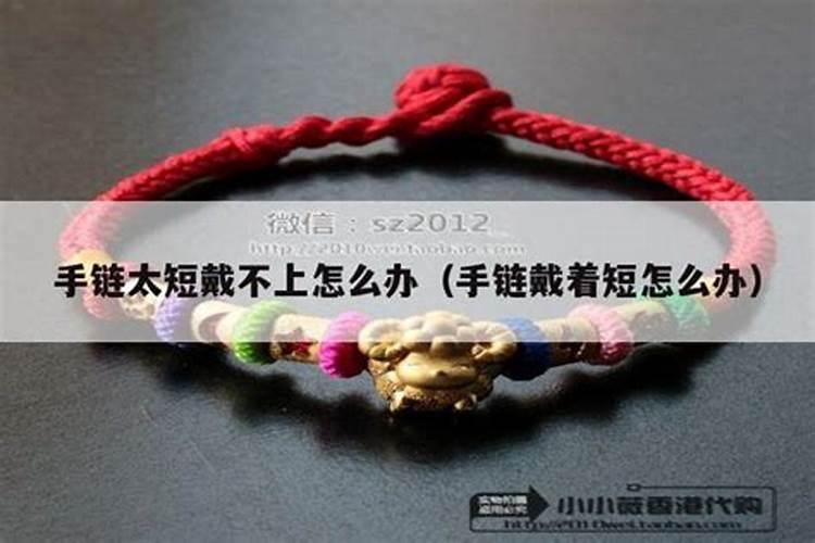 梦见和朋友一起吃鱼块的预兆