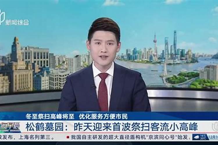 女人梦见剪头发是什么征兆